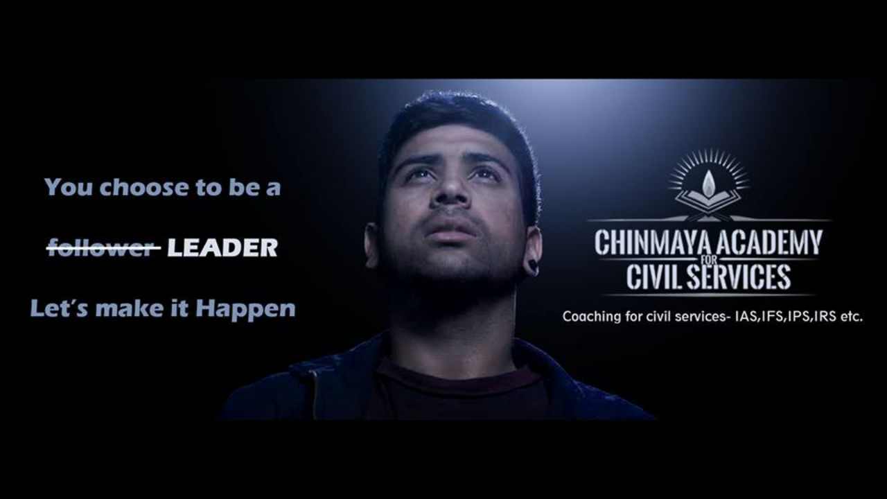 Chinmaya IAS Academy Chennai Hero Slider - 2